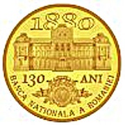 200 Lei National Bank of Romania, Romania, 2010 reverse image