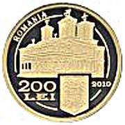 200 Lei Romanian Patriarchate obverse image