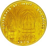 200 Lei St. Joseph’s Roman Catholic Cathedral, Romania, 2015 reverse image