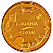 500 Lei George Enescu obverse image