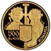 500 Lei Patriarchal Cathedral obverse image