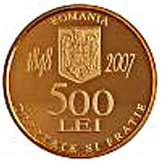 500 Lei Nicolae Balcescu obverse image