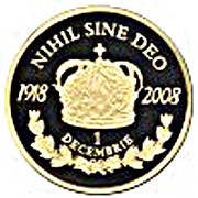 500 Lei Grand Union, Romania, 2008 reverse image