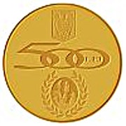 500 Lei Nicolae Bălcescu obverse image