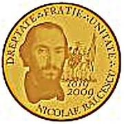 500 Lei Nicolae Bălcescu, Romania, 2009 reverse image