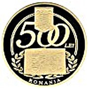 500 Lei Mihai Eminescu obverse image