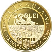 500 Lei Great Union obverse image
