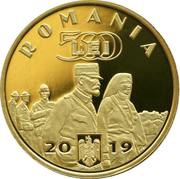 500 Lei Completion of the Great Union – Queen Maria obverse image