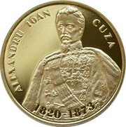 500 Lei 200 years since the birth of Alexandru Ioan Cuza, Romania, 2020 reverse image