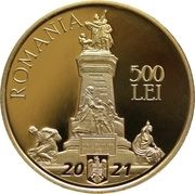 500 Lei Ion C. Brătianu obverse image