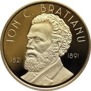 500 Lei Ion C. Brătianu, Romania, 2021 reverse image