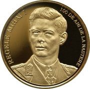 500 Lei Mihai I, Romania, 2021 reverse image