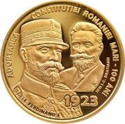 500 lei Constitution of Greater Romania, Romania, 2023 reverse image