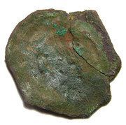 Pulo - Pyotr Dmitrievich obverse image