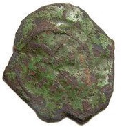 Pulo - Pyotr Dmitrievich reverse image