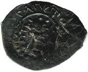 Denga - Pyotr Dmitrievich obverse image
