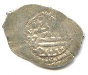 Denga - Pyotr Dmitrievich reverse image