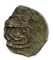 Denga - Ivan Borisovich obverse image