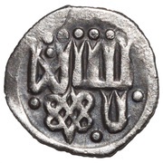 Denaras - Vladimir Olgerdovich obverse image