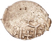 Denga - Vladimir Olgerdovich, Rus Principalities, 1392-1394 reverse image