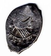 Denga - Fedor Fedorovich obverse image