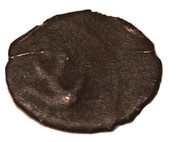 Pulo Pereyaslavl obverse image