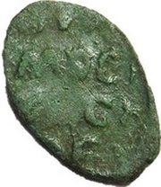 Pulo - Ivan III Moscow reverse image