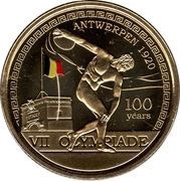 2,50 Euros Olympics Games Antwerp 1920, coloured reverse image