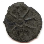 Pulo - Vasiliy III Tver reverse image