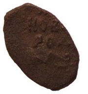 Pulo Novgorod obverse image
