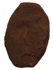 Pulo Novgorod reverse image