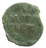Pulo - Vasiliy III / Ivan IV Moscow reverse image
