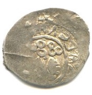 Denga - Dmitry Ivanovich Donskoy obverse image