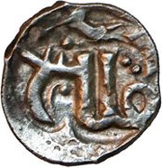 Denga - Dmitry Donskoy Kolomna countermarked obverse image