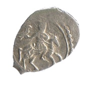 Denga - Vasily I Dmitriyevich obverse image