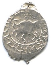 Denga - Vasily I Dmitriyevich obverse image