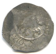 Denga - Vasily I Dmitriyevich obverse image