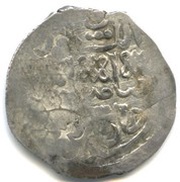 Denga - Vasily I Dmitriyevich, Rus Principalities, 1390-1410 reverse image