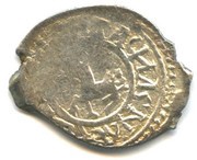 Denga - Vasily I Dmitriyevich obverse image