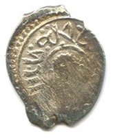 Denga - Vasily I Dmitriyevich reverse image