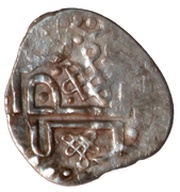 Denga - Vasily I Dmitriyevich Tarusa Imitation obverse image