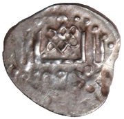 Denga - Vasily I Dmitriyevich Tarusa Imitation, Rus Principalities, 1391-1402 reverse image