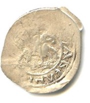 Denga - Vasily I Dmitriyevich obverse image