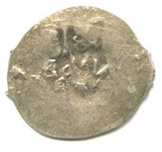 Denga - Vasily I Dmitriyevich obverse image