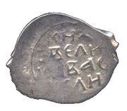 Denga - Vasily I Dmitriyevich, Rus Principalities, 1413 reverse image