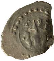 Denga - Vasily I Dmitriyevich obverse image
