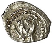 Denga - Vasily I Dmitriyevich Vladimir obverse image
