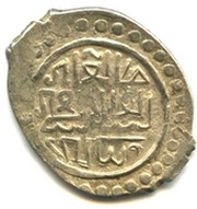 Denga - Vasily II the Blind, Rus Principalities, 1425-1433 reverse image
