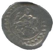 Denga - Vasily II the Blind obverse image