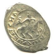 Denga - Vasily II the Blind obverse image